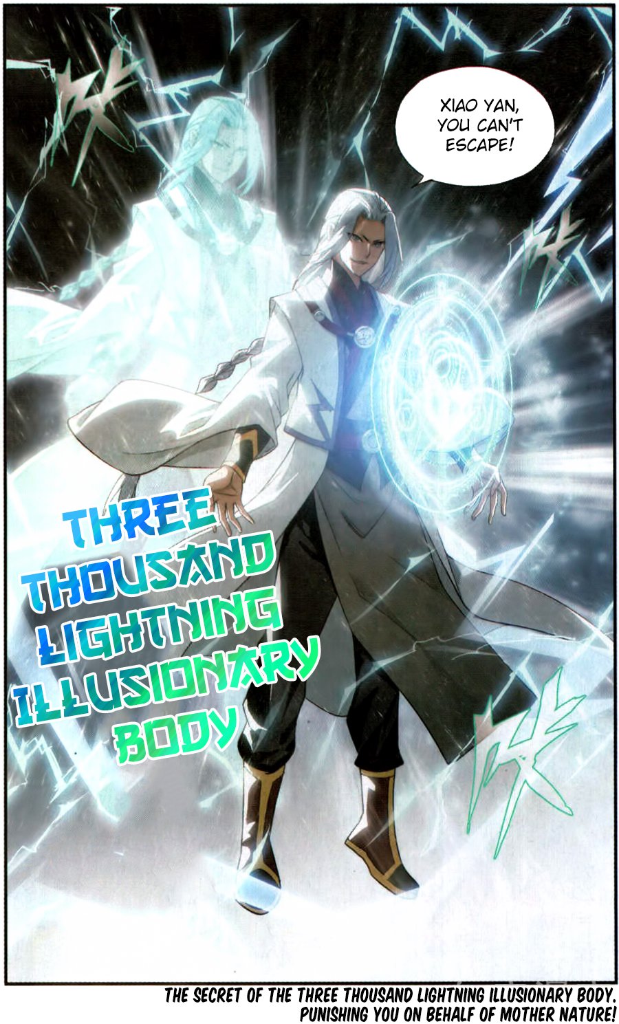 Fights Breaking Through The Heavens chapter 229 page 24