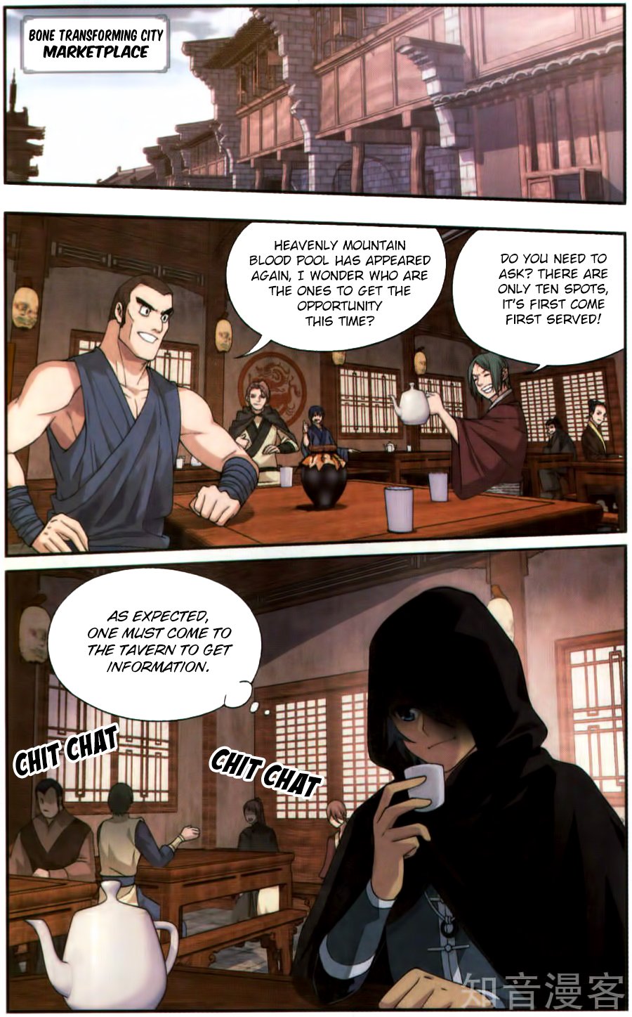 Fights Breaking Through The Heavens chapter 229 page 3