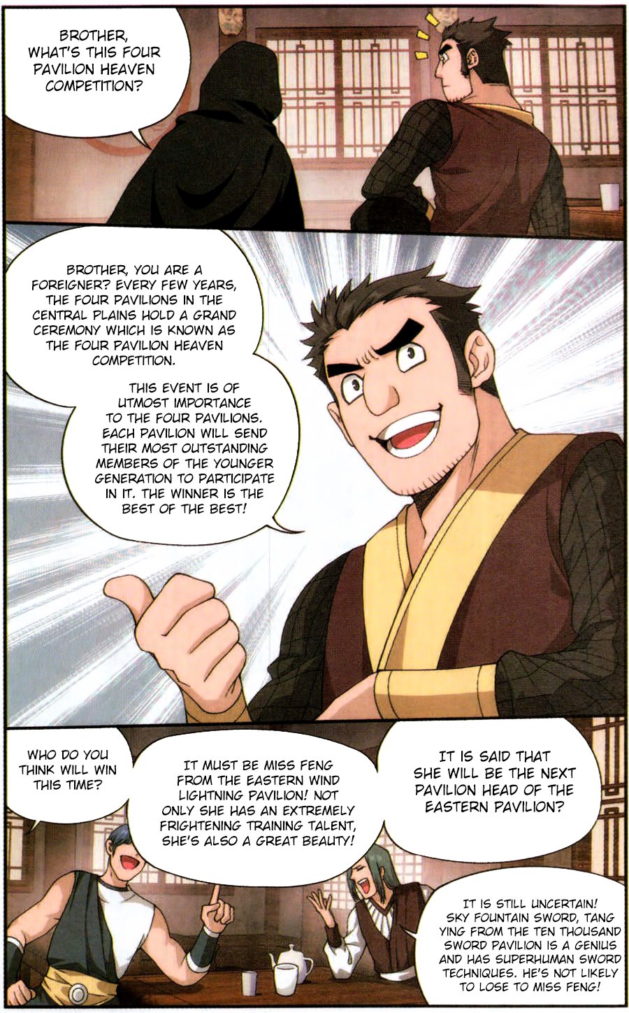 Fights Breaking Through The Heavens chapter 229 page 6