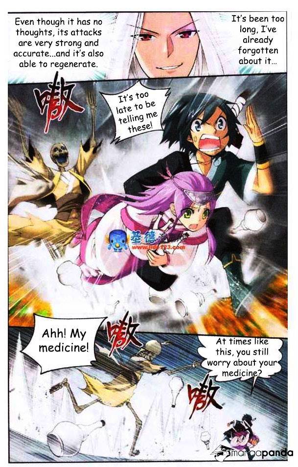 Fights Breaking Through The Heavens chapter 23 page 11