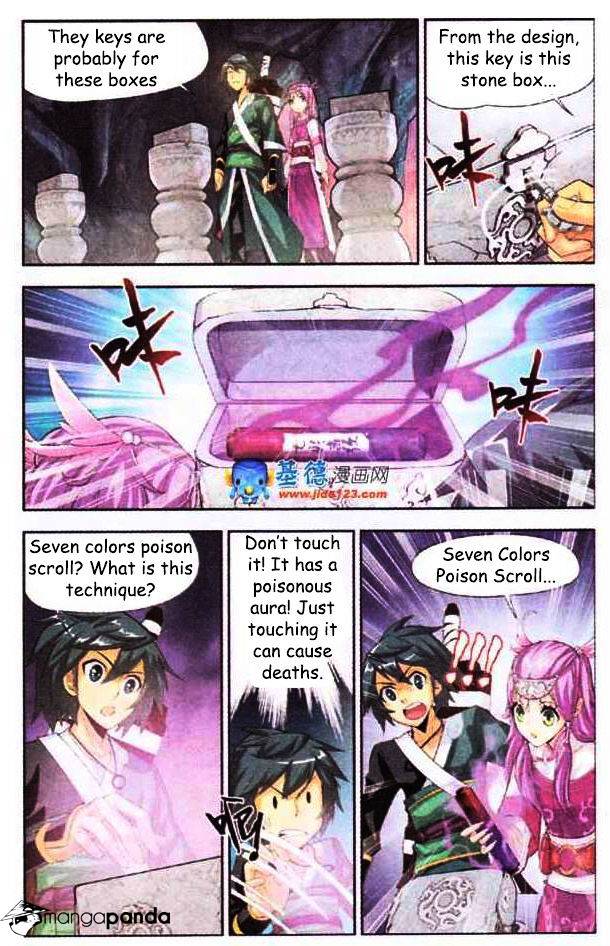 Fights Breaking Through The Heavens chapter 23 page 17
