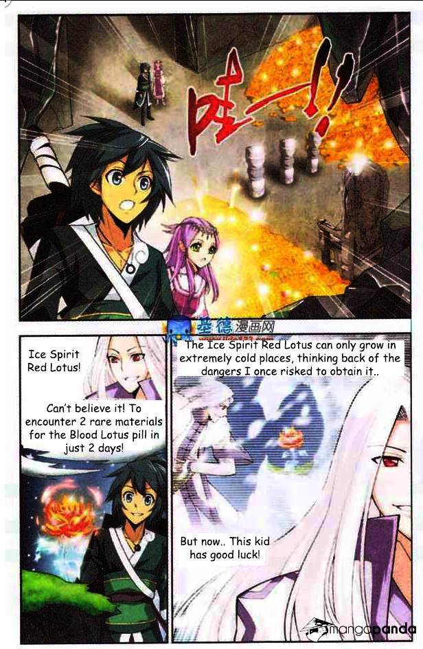 Fights Breaking Through The Heavens chapter 23 page 2