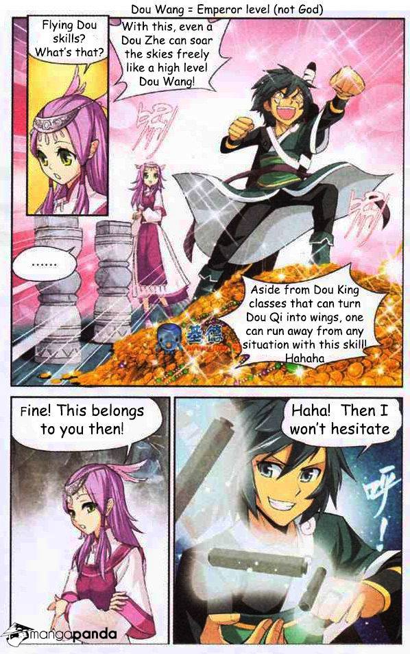 Fights Breaking Through The Heavens chapter 23 page 21