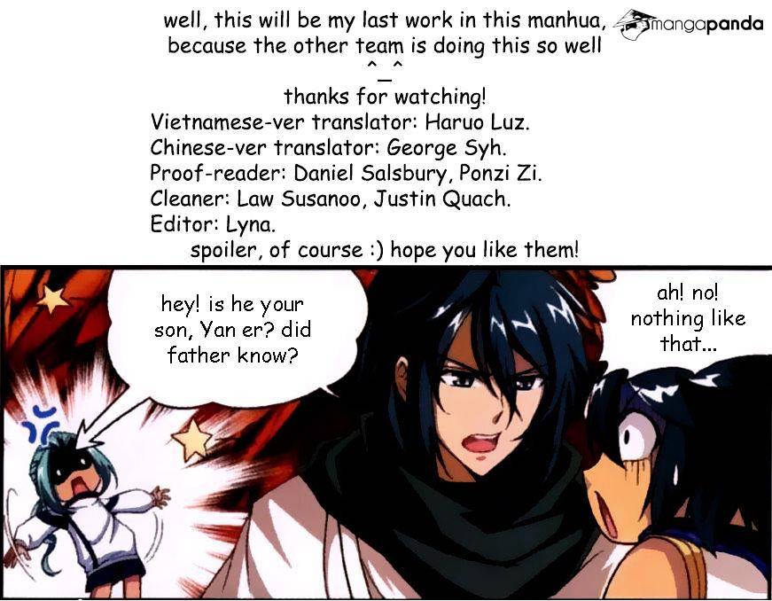 Fights Breaking Through The Heavens chapter 23 page 24