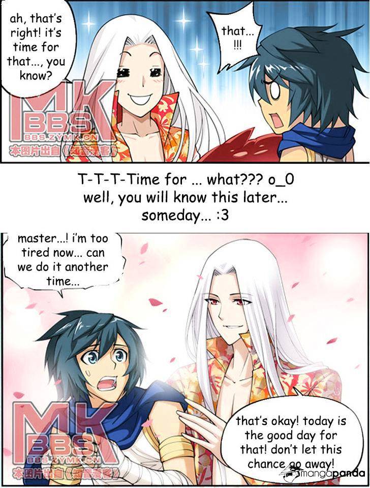Fights Breaking Through The Heavens chapter 23 page 25