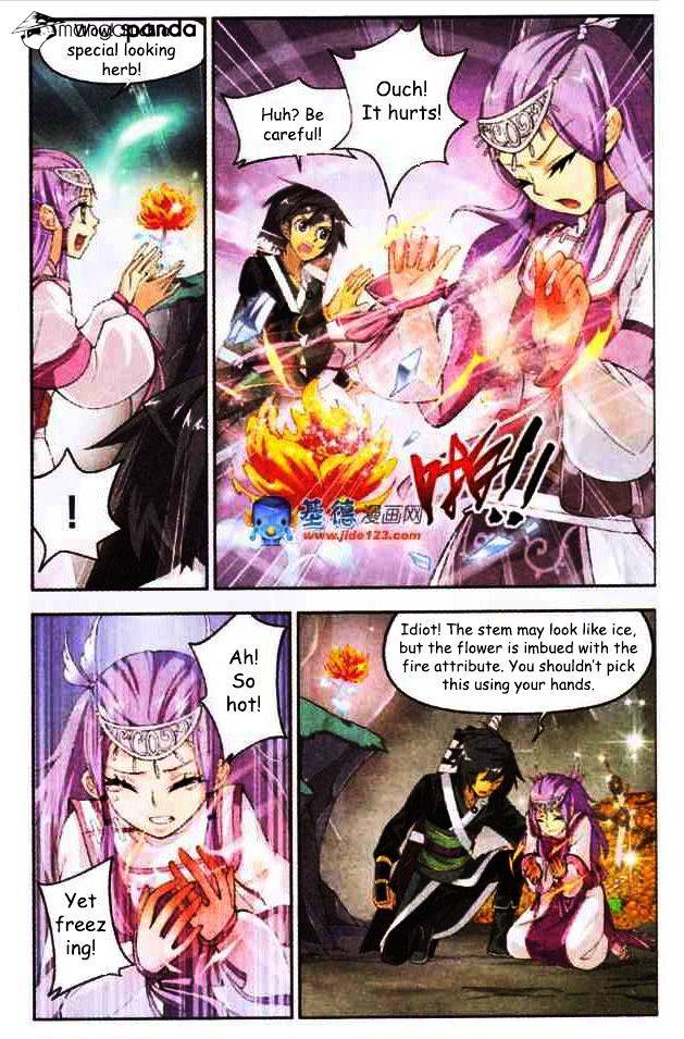 Fights Breaking Through The Heavens chapter 23 page 3