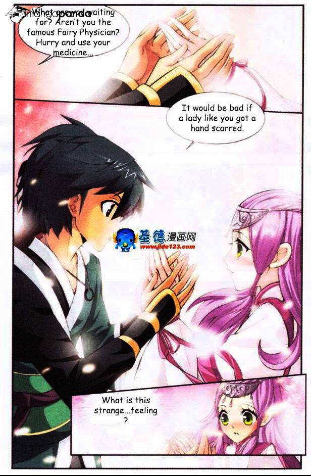 Fights Breaking Through The Heavens chapter 23 page 4