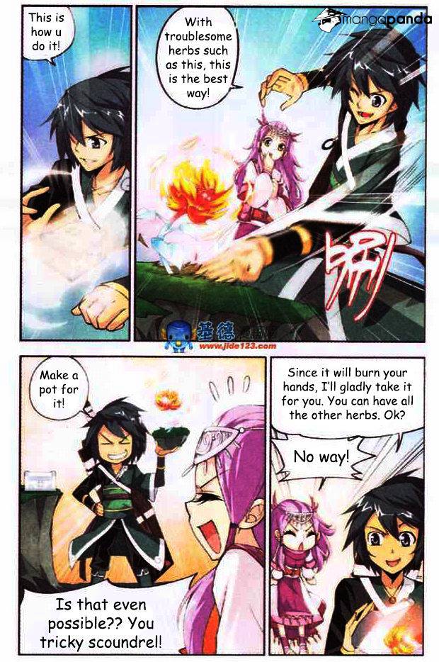 Fights Breaking Through The Heavens chapter 23 page 5