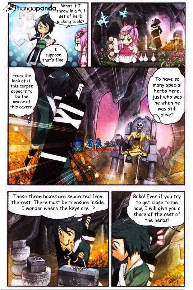 Fights Breaking Through The Heavens chapter 23 page 6