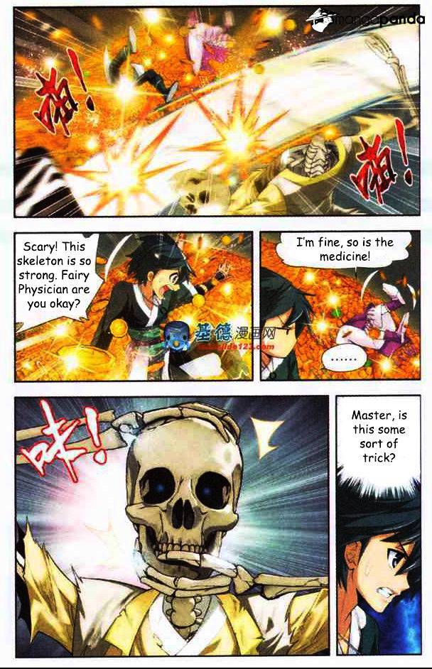 Fights Breaking Through The Heavens chapter 23 page 9