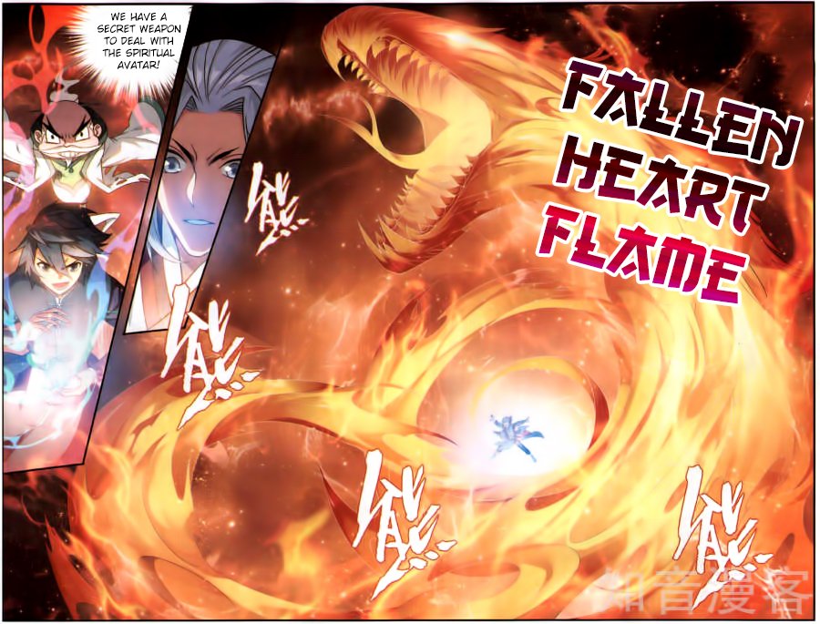 Fights Breaking Through The Heavens chapter 230 page 11