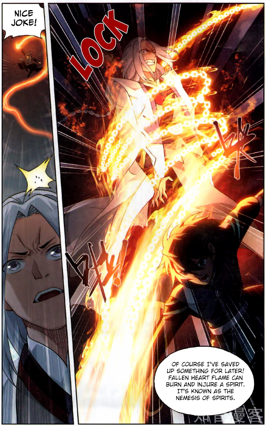 Fights Breaking Through The Heavens chapter 230 page 13