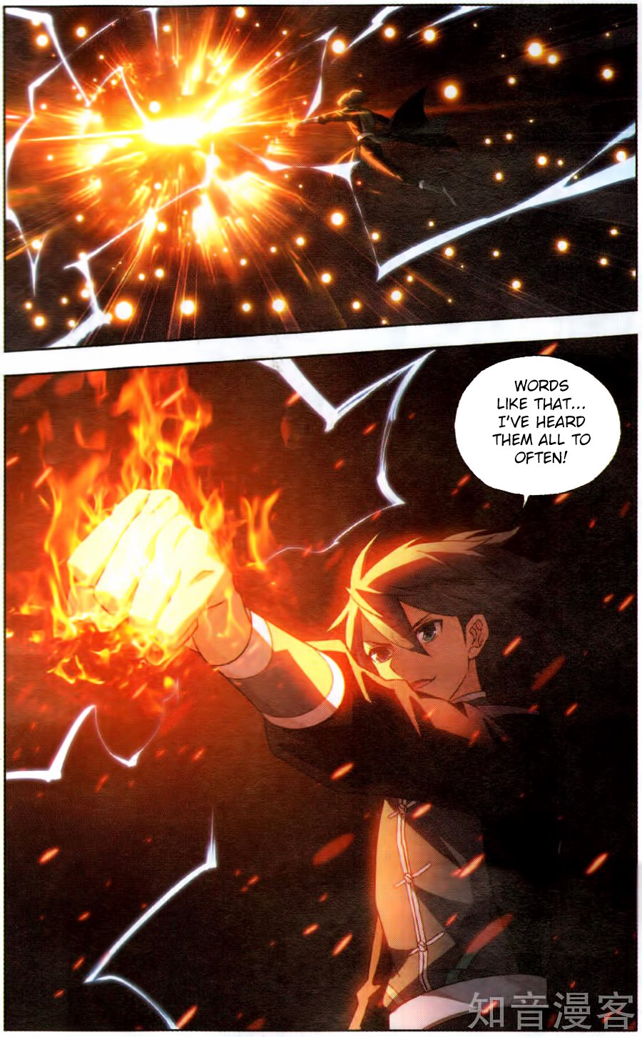 Fights Breaking Through The Heavens chapter 230 page 15