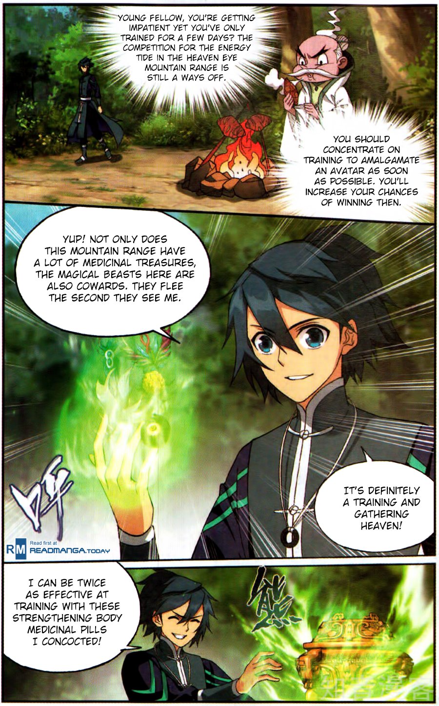 Fights Breaking Through The Heavens chapter 230 page 22