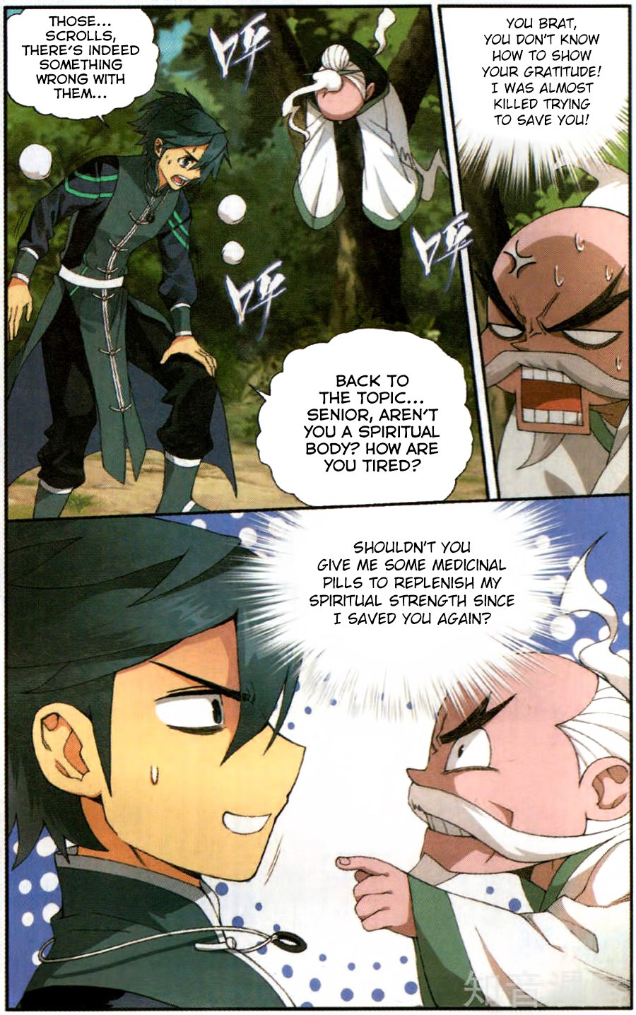 Fights Breaking Through The Heavens chapter 230 page 5