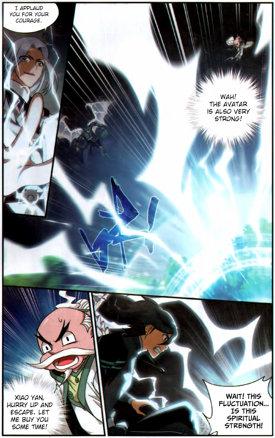Fights Breaking Through The Heavens chapter 230 page 9