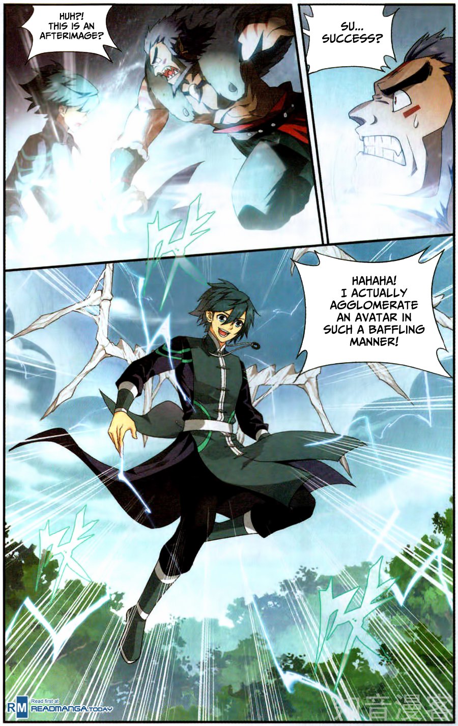 Fights Breaking Through The Heavens chapter 231 page 10