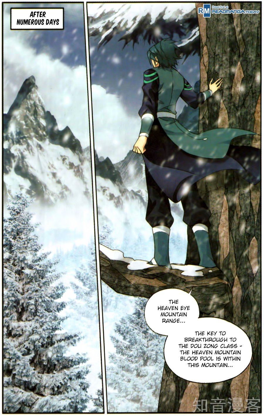 Fights Breaking Through The Heavens chapter 231 page 22