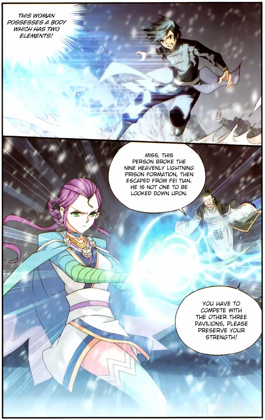 Fights Breaking Through The Heavens chapter 232 page 11