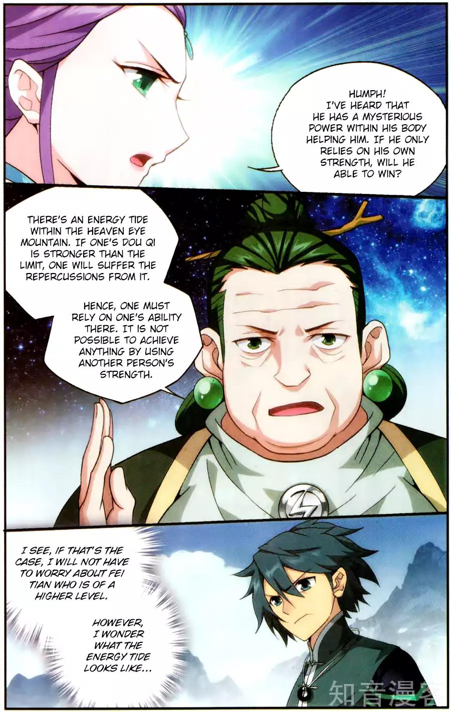 Fights Breaking Through The Heavens chapter 232 page 12
