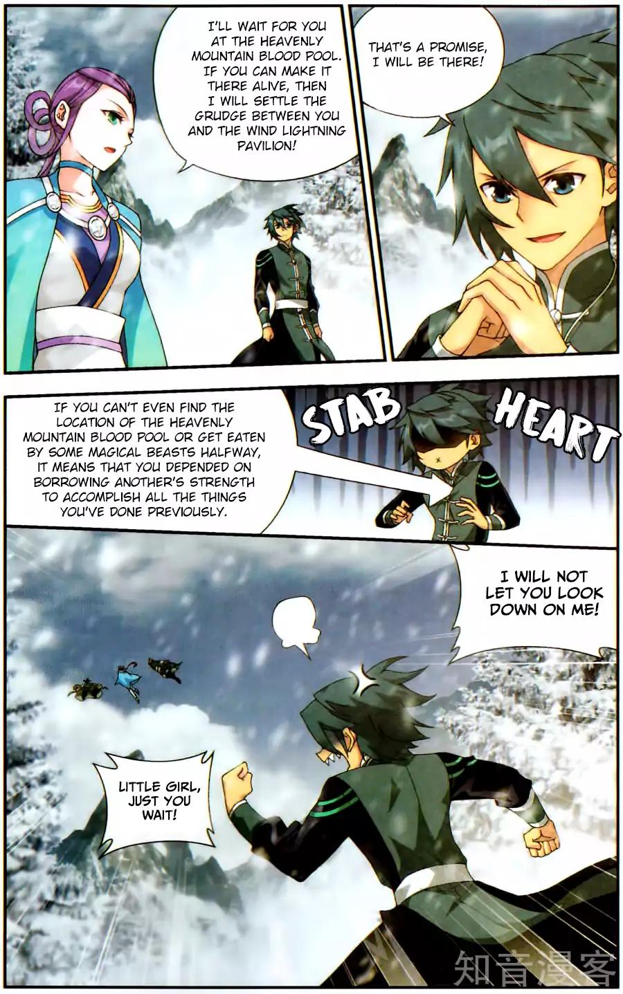 Fights Breaking Through The Heavens chapter 232 page 14