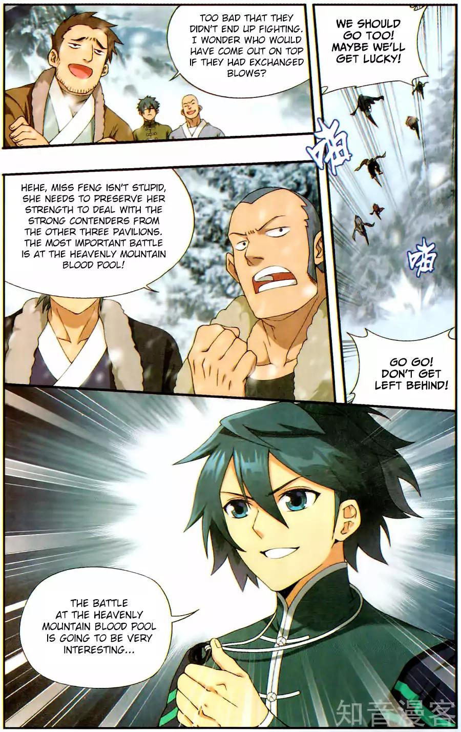 Fights Breaking Through The Heavens chapter 232 page 15