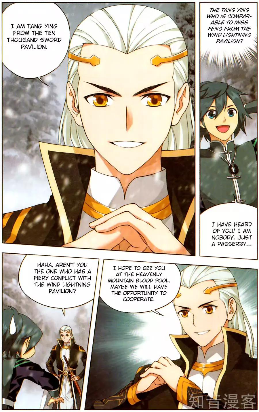 Fights Breaking Through The Heavens chapter 232 page 18