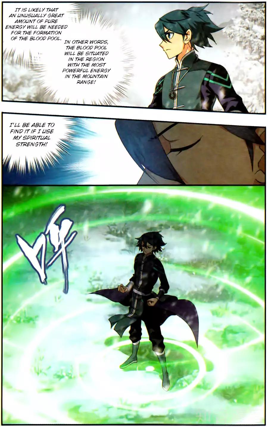 Fights Breaking Through The Heavens chapter 232 page 20