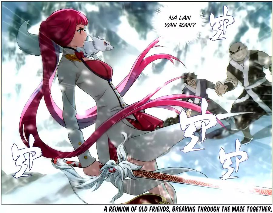 Fights Breaking Through The Heavens chapter 232 page 22