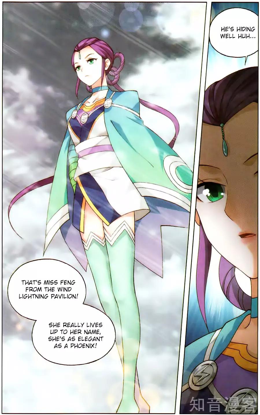Fights Breaking Through The Heavens chapter 232 page 3