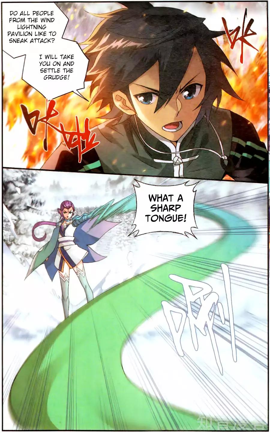 Fights Breaking Through The Heavens chapter 232 page 7