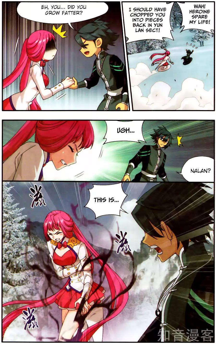 Fights Breaking Through The Heavens chapter 233 page 11