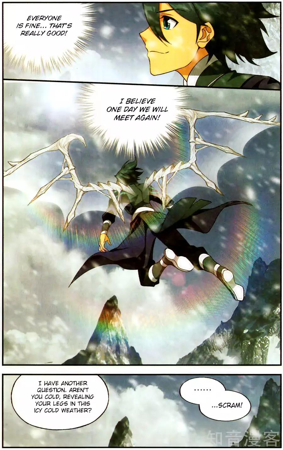 Fights Breaking Through The Heavens chapter 233 page 19