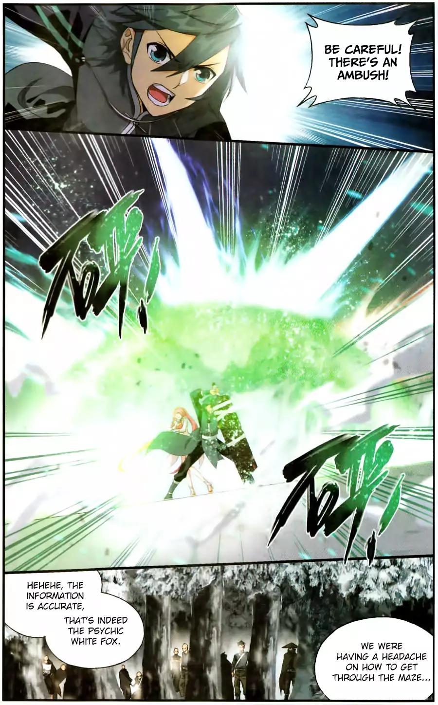 Fights Breaking Through The Heavens chapter 233 page 22