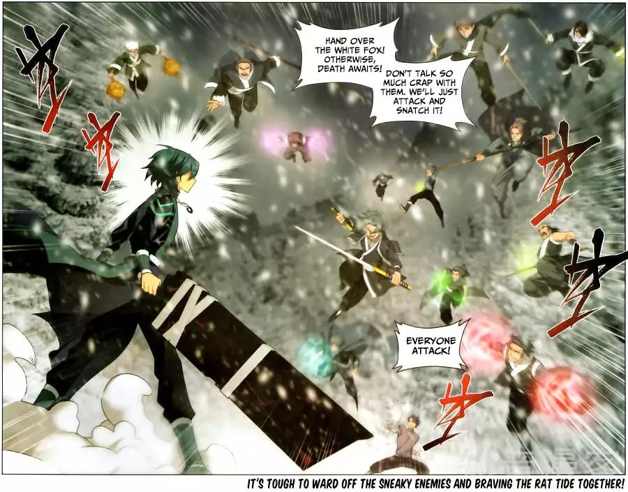 Fights Breaking Through The Heavens chapter 233 page 23