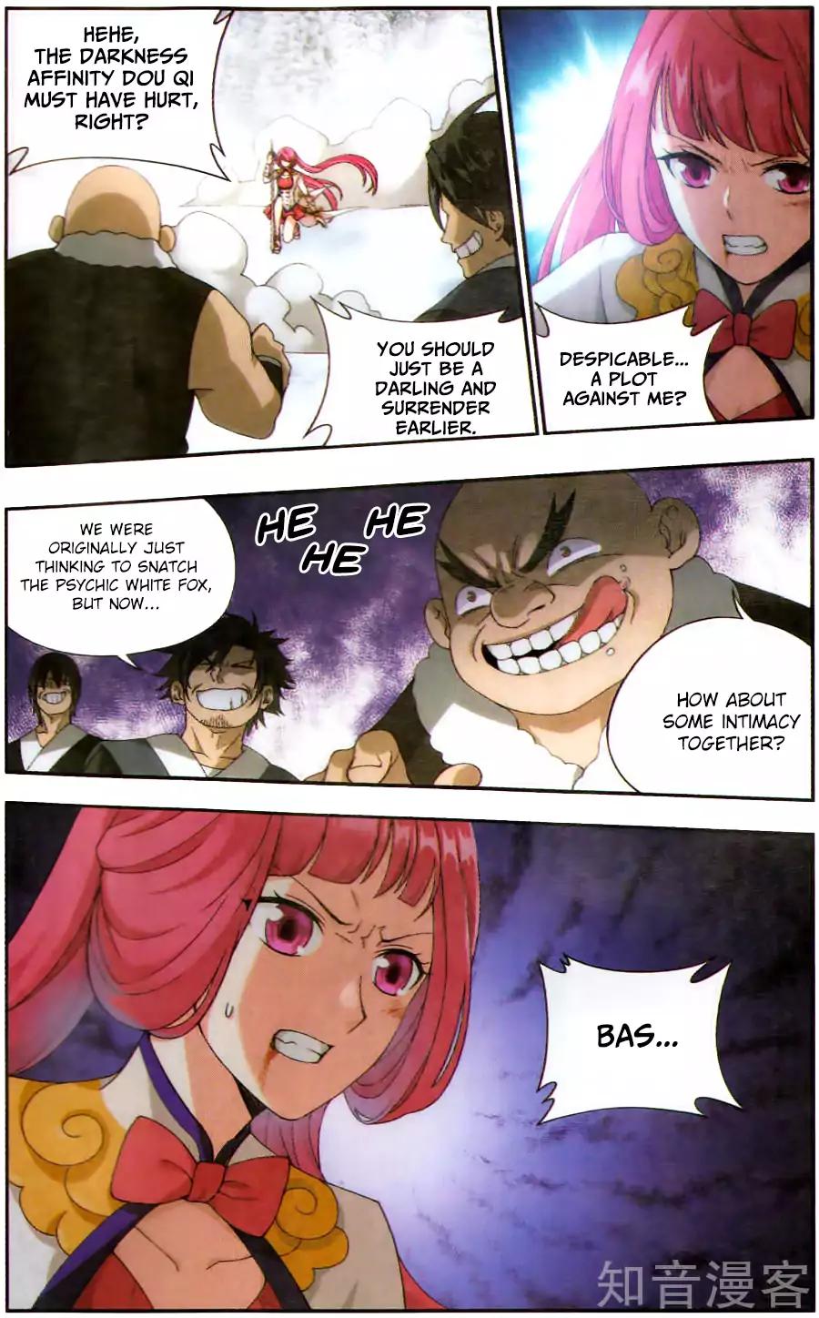 Fights Breaking Through The Heavens chapter 233 page 7