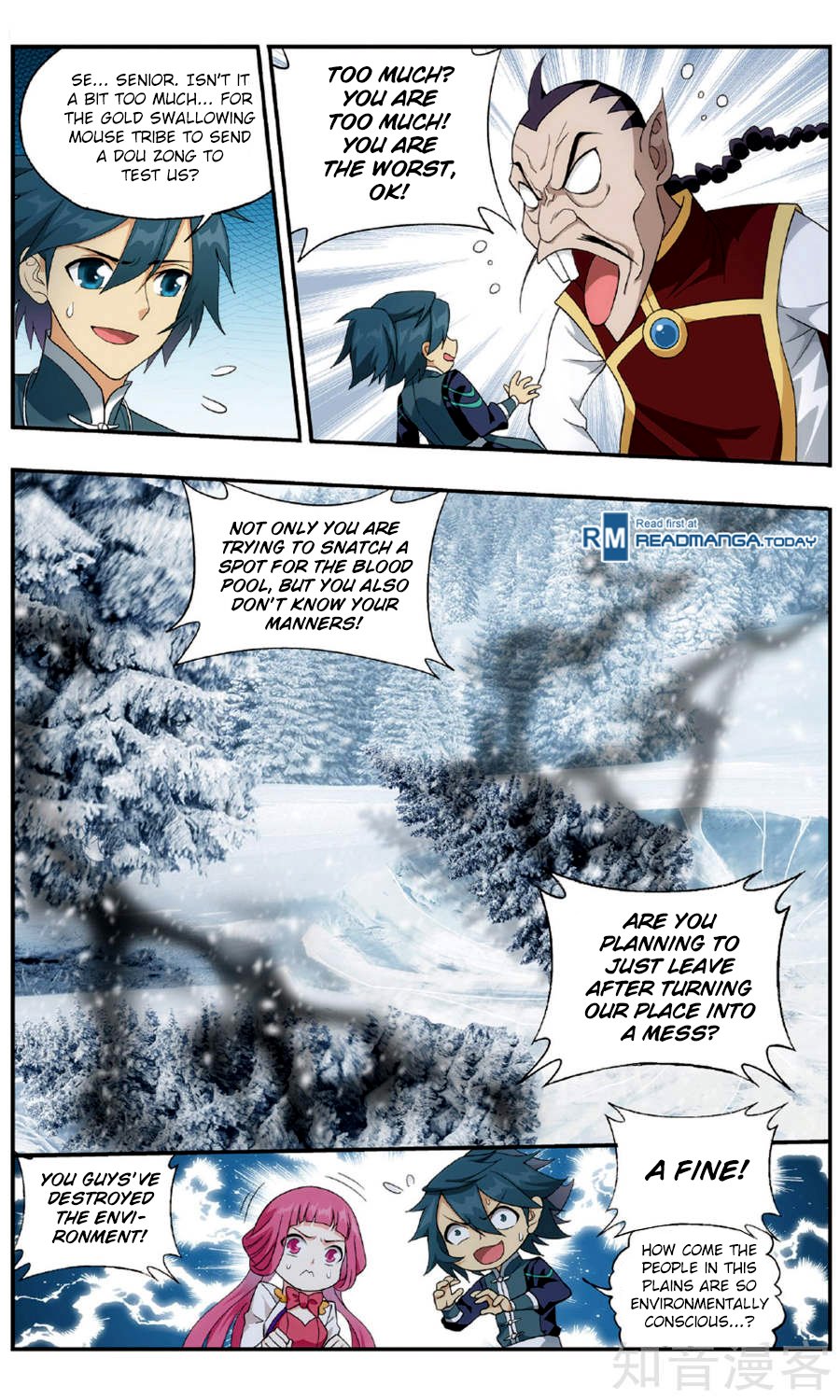 Fights Breaking Through The Heavens chapter 234 page 10