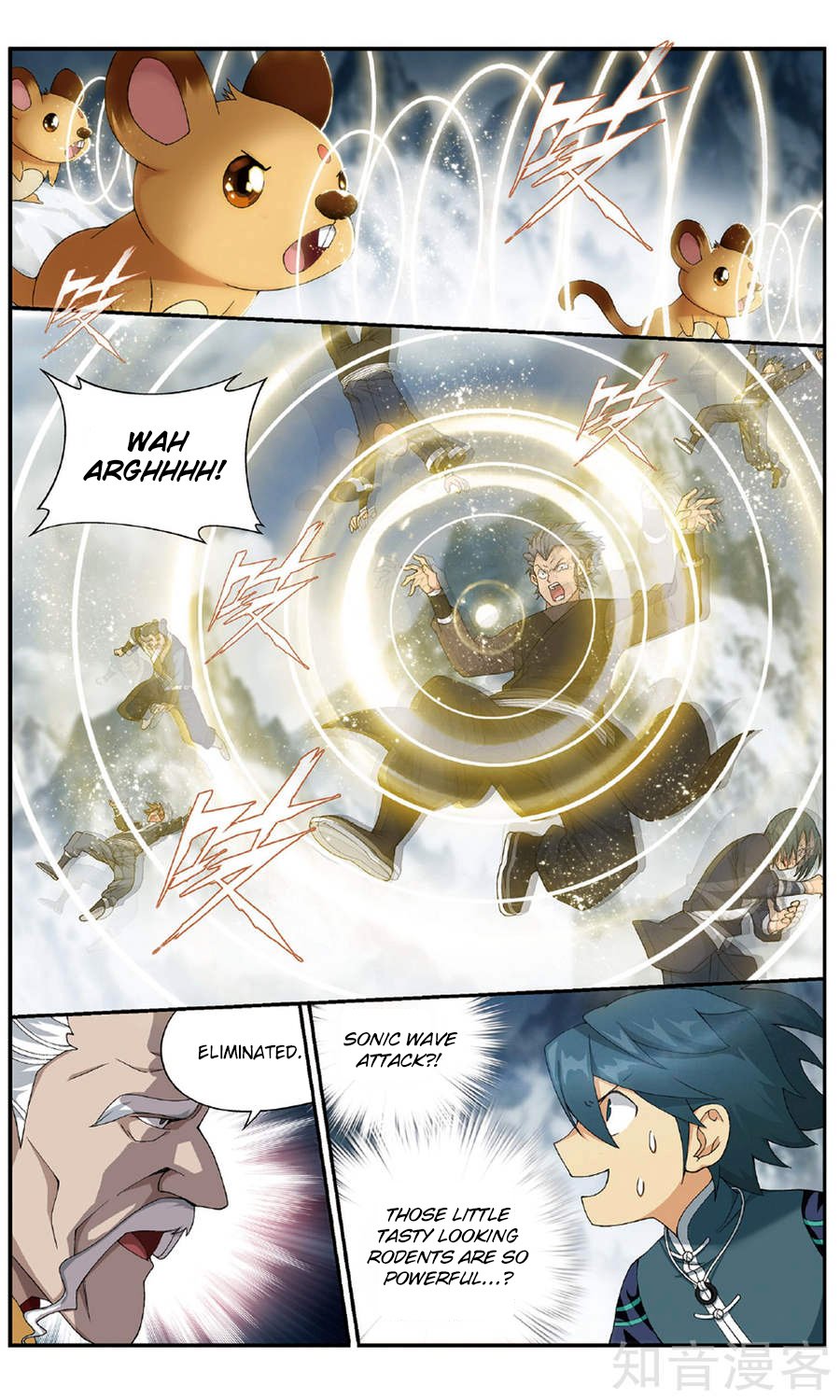 Fights Breaking Through The Heavens chapter 234 page 19