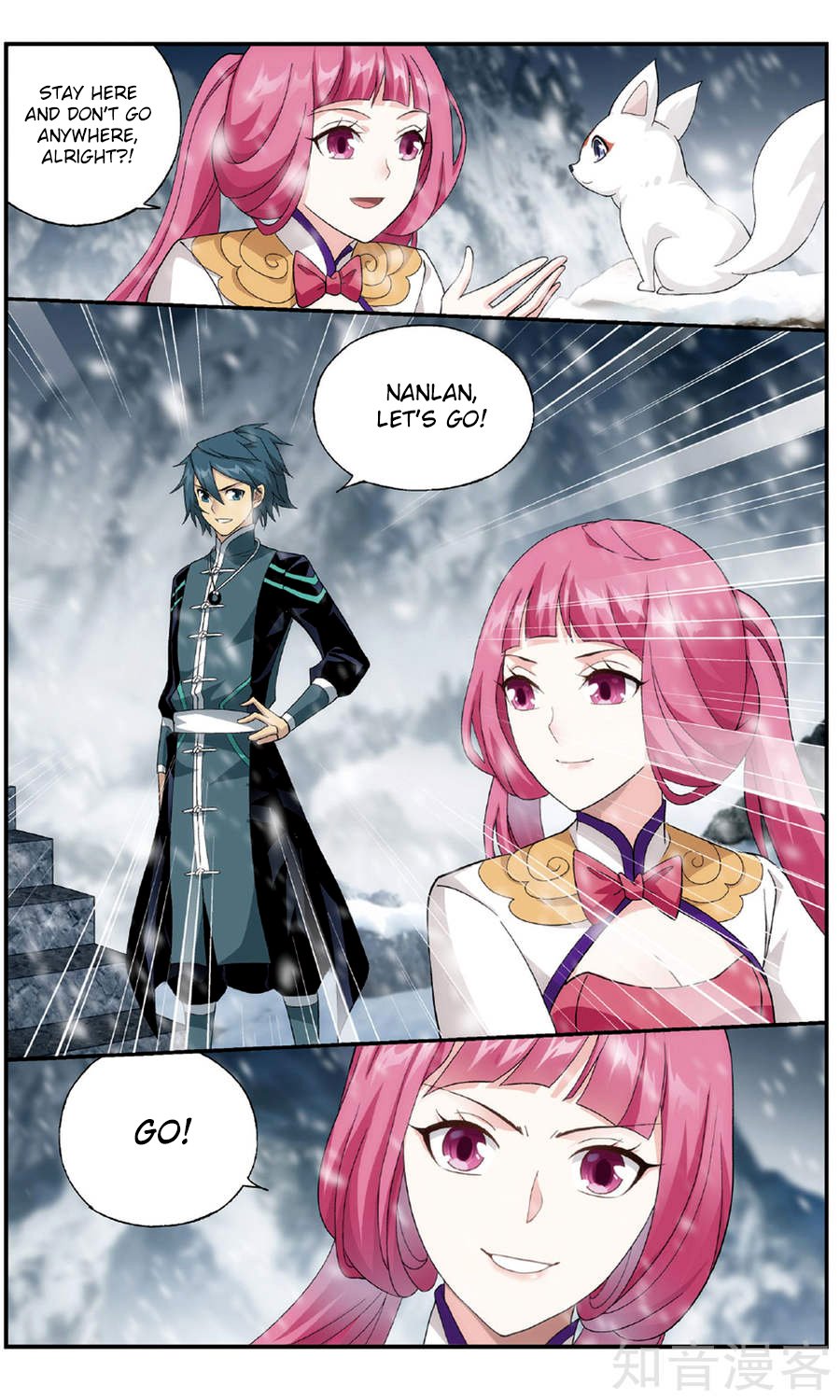 Fights Breaking Through The Heavens chapter 234 page 23