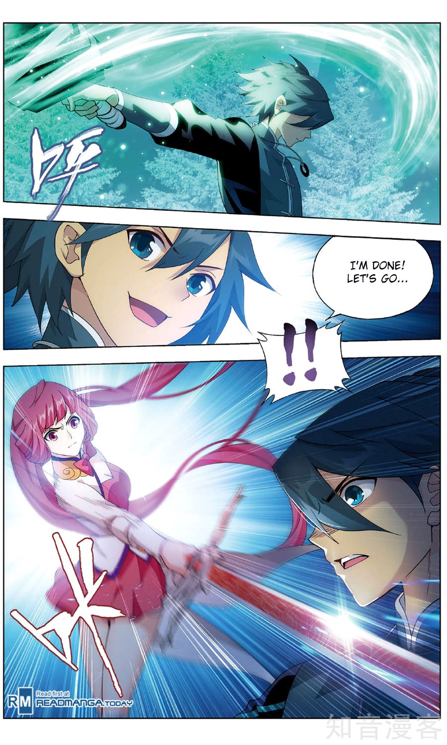 Fights Breaking Through The Heavens chapter 234 page 6