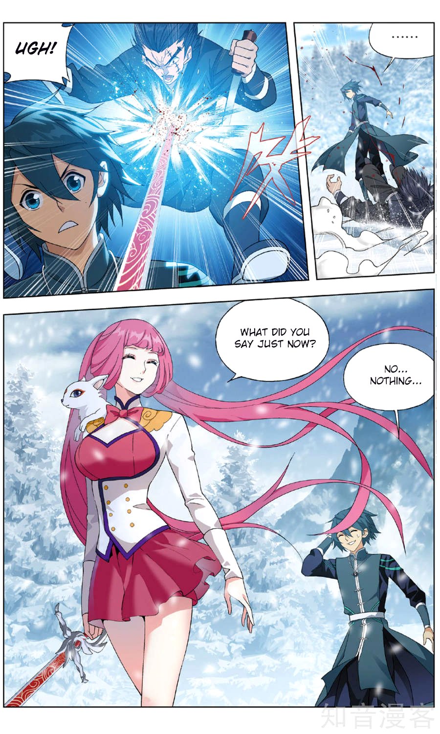 Fights Breaking Through The Heavens chapter 234 page 7
