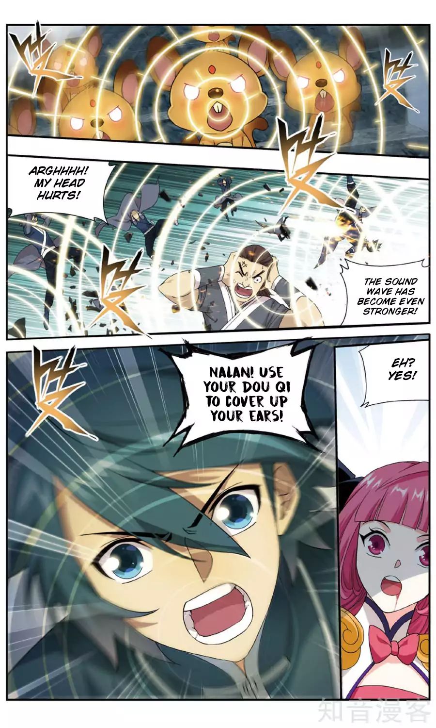 Fights Breaking Through The Heavens chapter 235 page 10