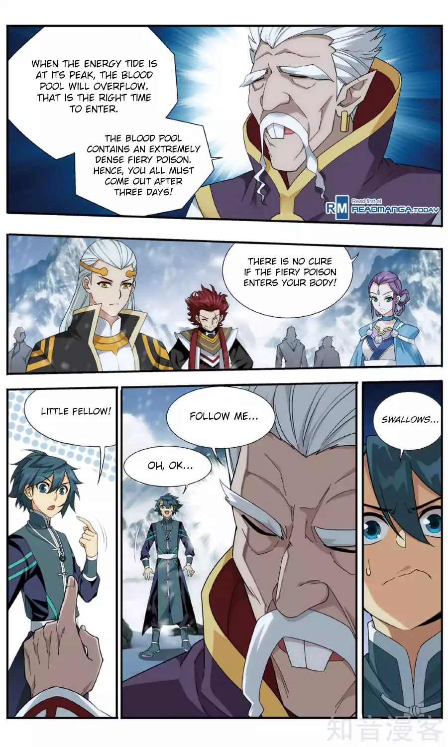 Fights Breaking Through The Heavens chapter 235 page 15