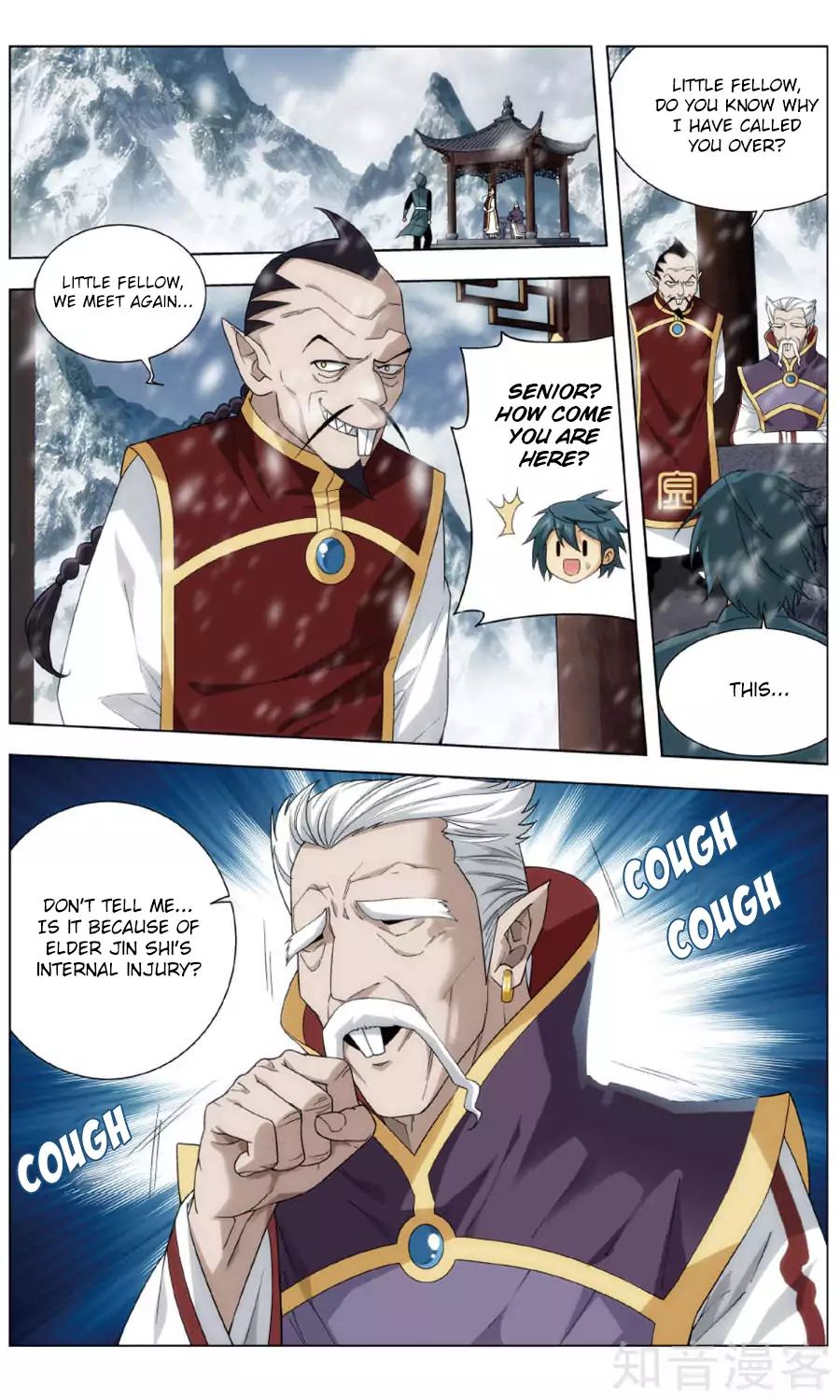 Fights Breaking Through The Heavens chapter 235 page 16