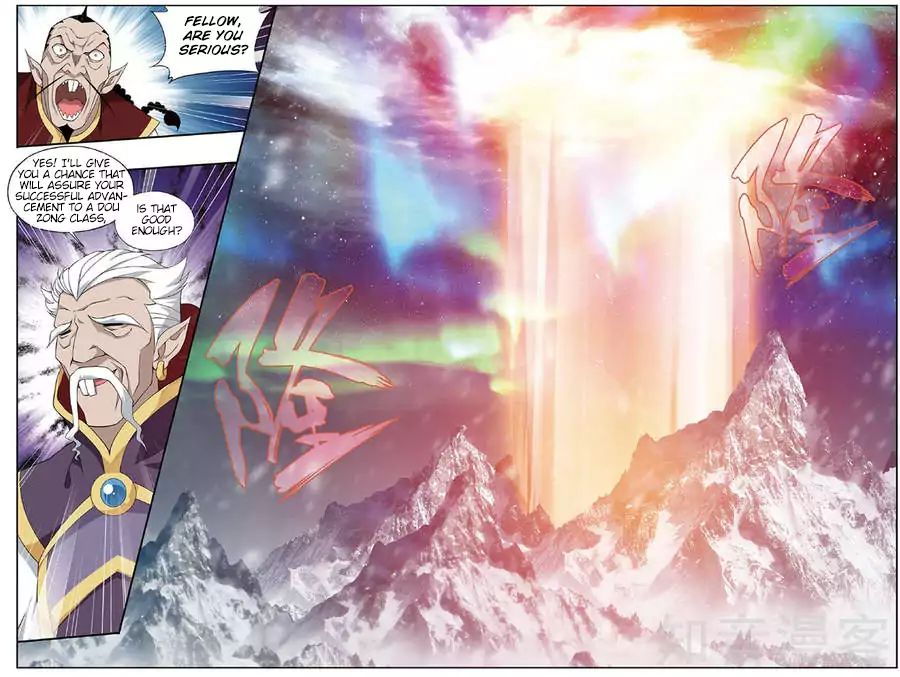 Fights Breaking Through The Heavens chapter 235 page 18