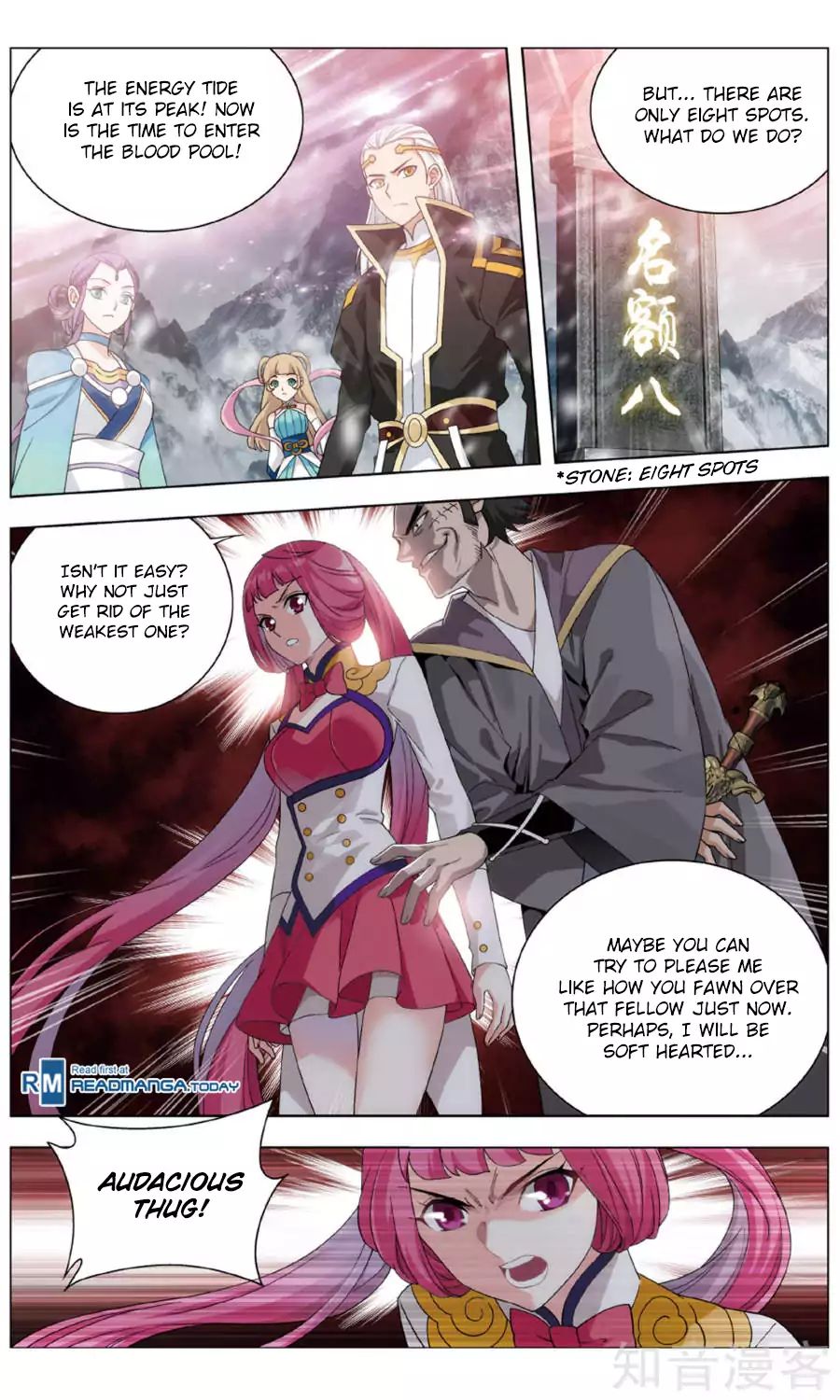 Fights Breaking Through The Heavens chapter 235 page 19