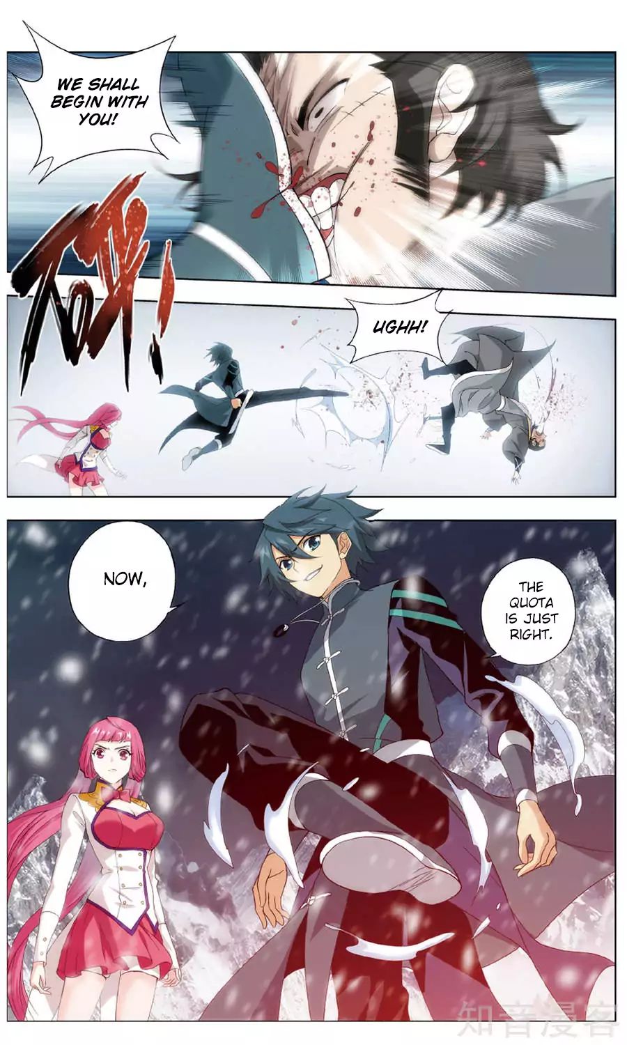 Fights Breaking Through The Heavens chapter 235 page 20
