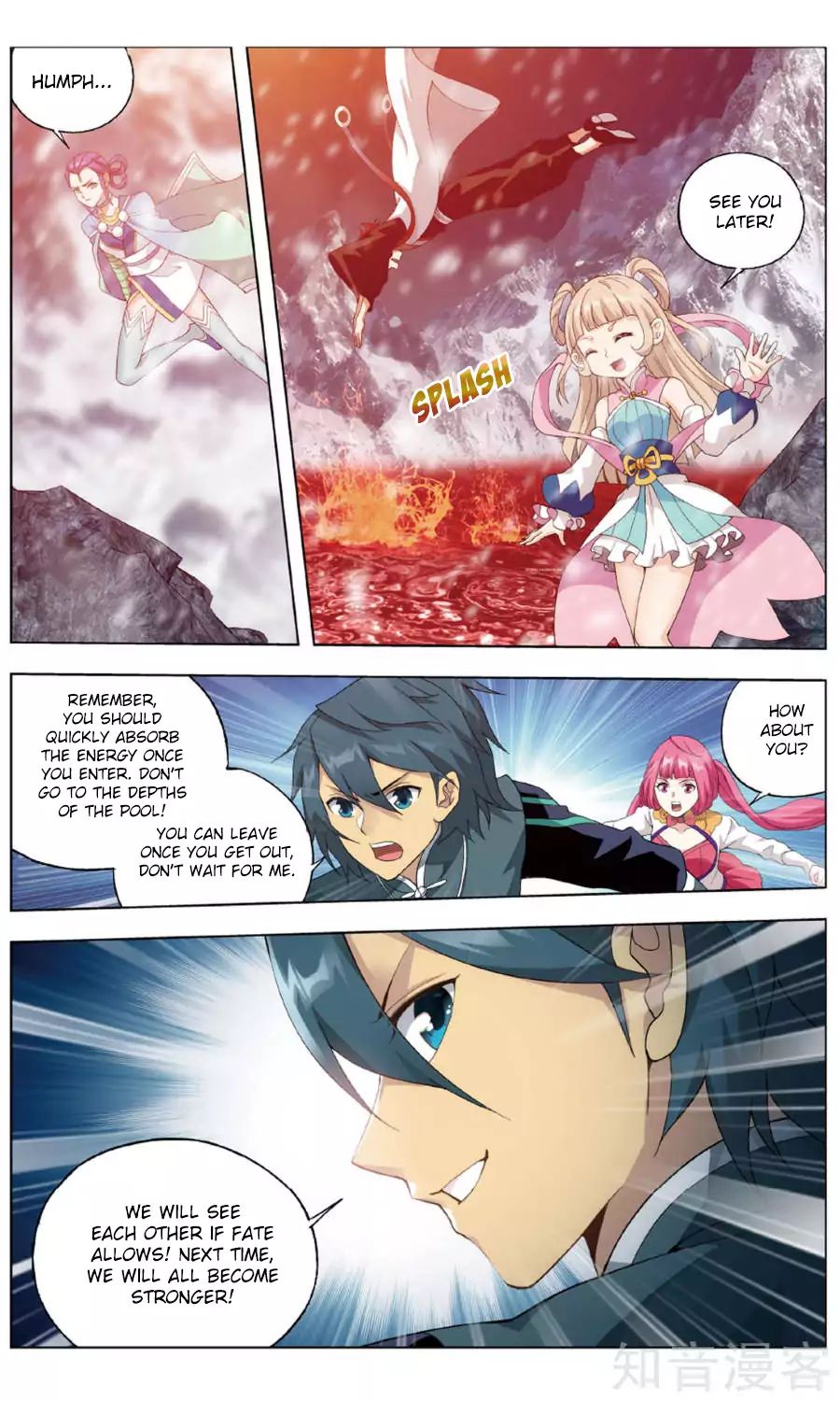 Fights Breaking Through The Heavens chapter 235 page 21