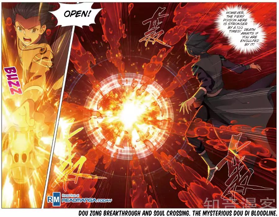 Fights Breaking Through The Heavens chapter 235 page 23