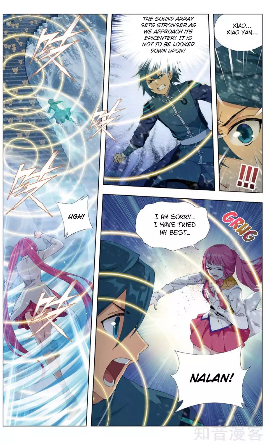 Fights Breaking Through The Heavens chapter 235 page 6